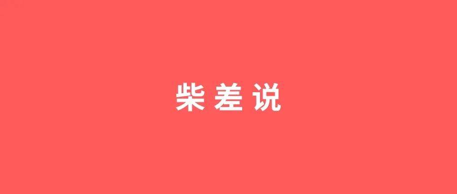 PG电子官方网站-对于平民而言，毫无原则的沉默和从众，就是犯罪